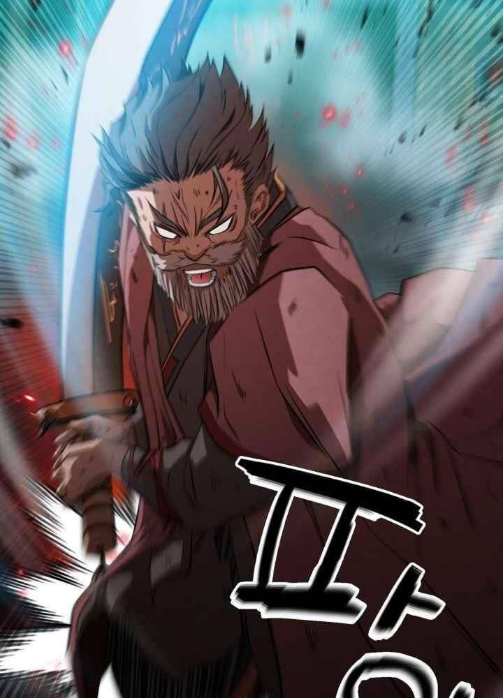 Kẻ Giết Bá Chủ Thiên Hạ - Chapter 0 - Page 201