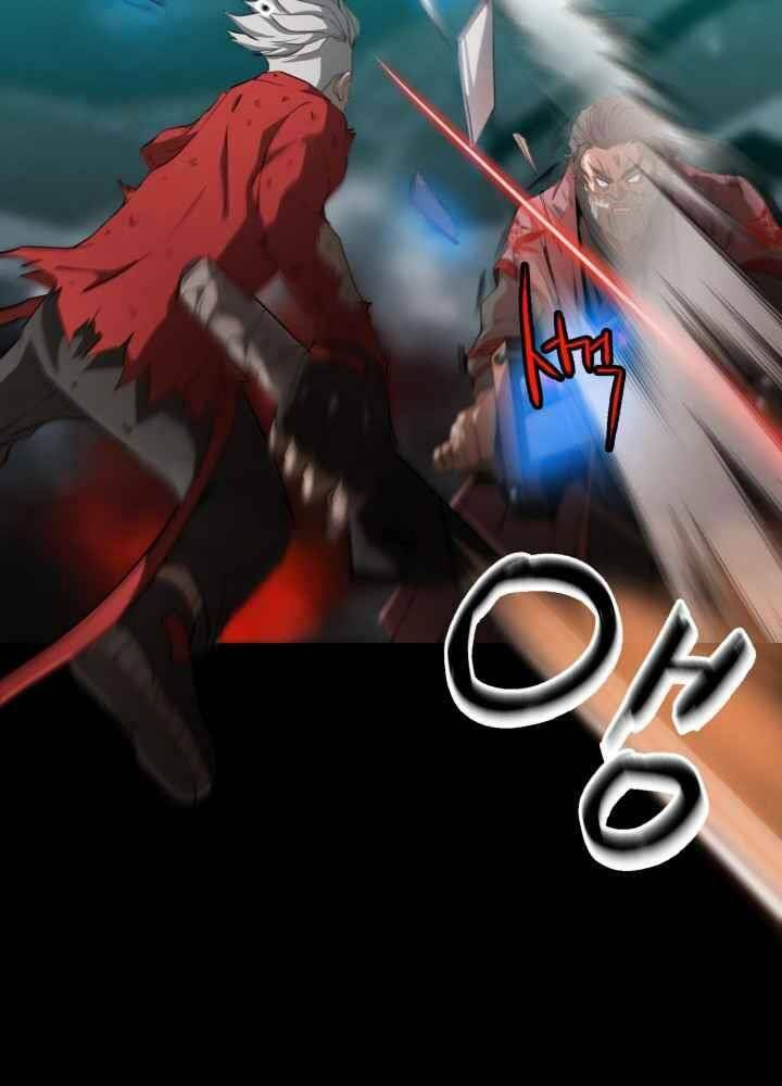 Kẻ Giết Bá Chủ Thiên Hạ - Chapter 0 - Page 230