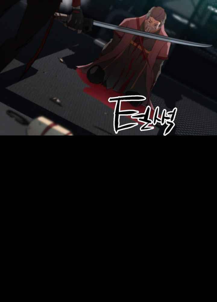 Kẻ Giết Bá Chủ Thiên Hạ - Chapter 0 - Page 236