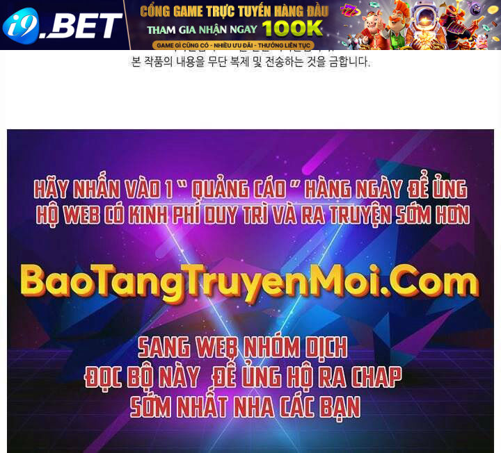 Kẻ Giết Bá Chủ Thiên Hạ - Chapter 0 - Page 273