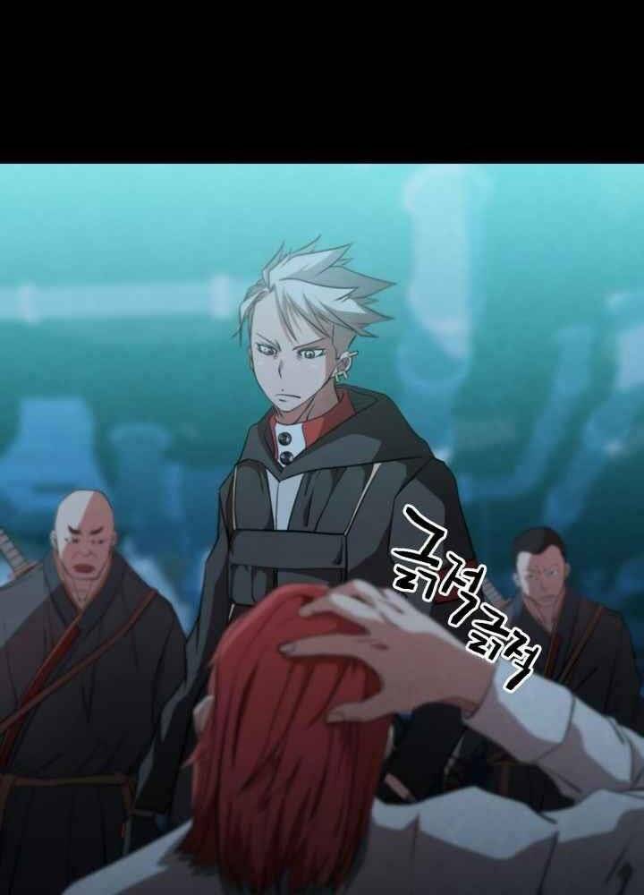 Kẻ Giết Bá Chủ Thiên Hạ - Chapter 0 - Page 49