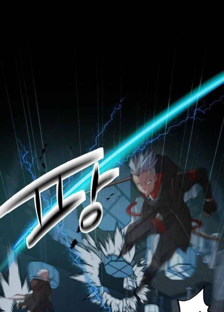 Kẻ Giết Bá Chủ Thiên Hạ - Chapter 0 - Page 71