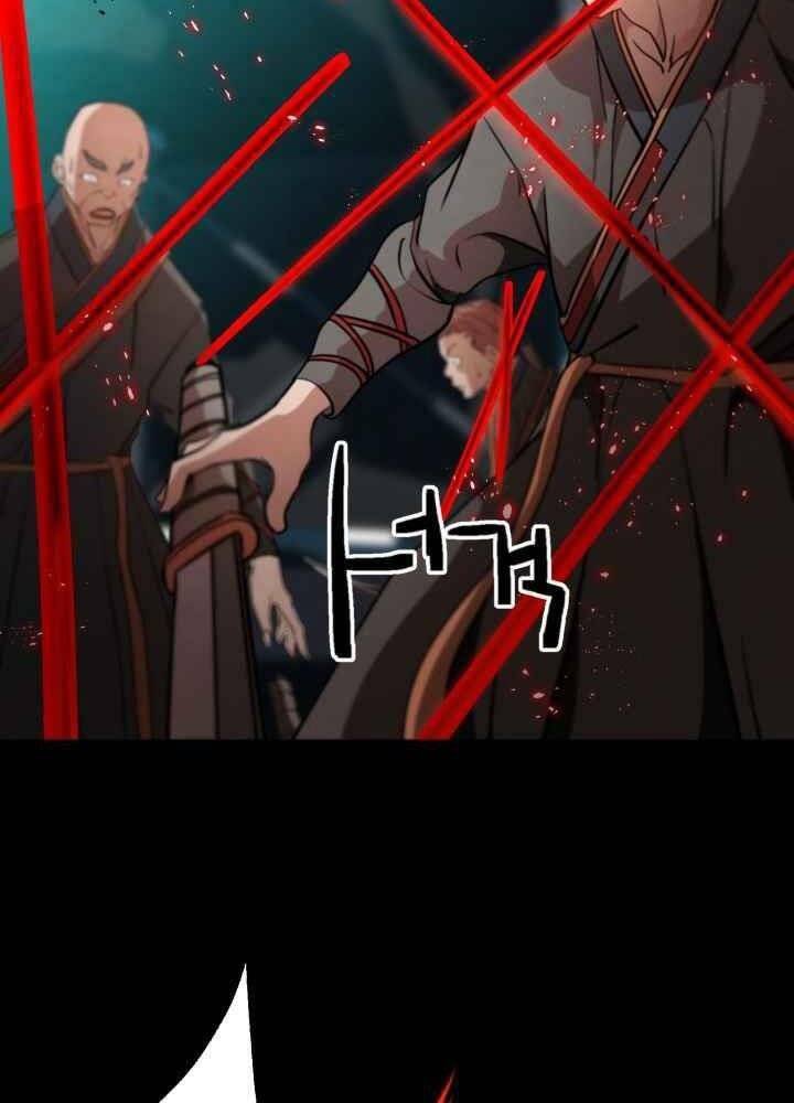 Kẻ Giết Bá Chủ Thiên Hạ - Chapter 0 - Page 74