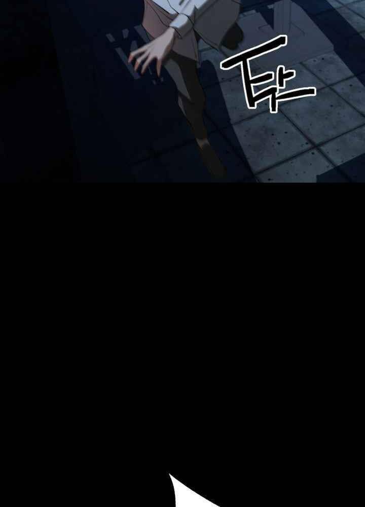 Kẻ Giết Bá Chủ Thiên Hạ - Chapter 0 - Page 80