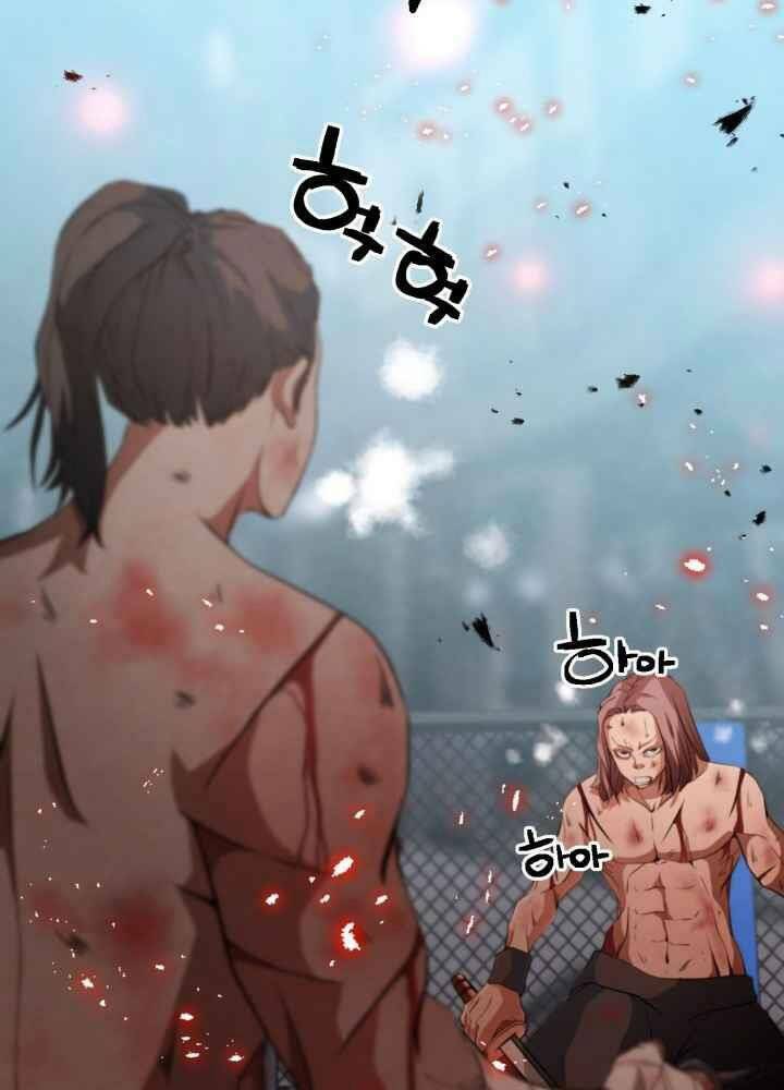 Kẻ Giết Bá Chủ Thiên Hạ - Chapter 0 - Page 8