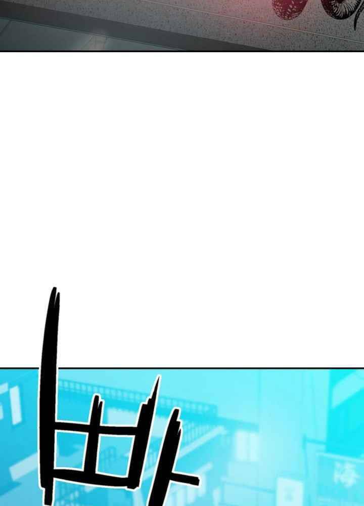 Kẻ Giết Bá Chủ Thiên Hạ - Chapter 0 - Page 91