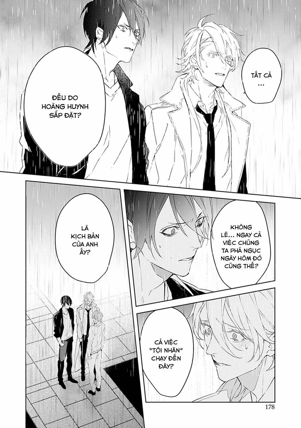 Ballad X Opera - Chapter 26 - Page 11