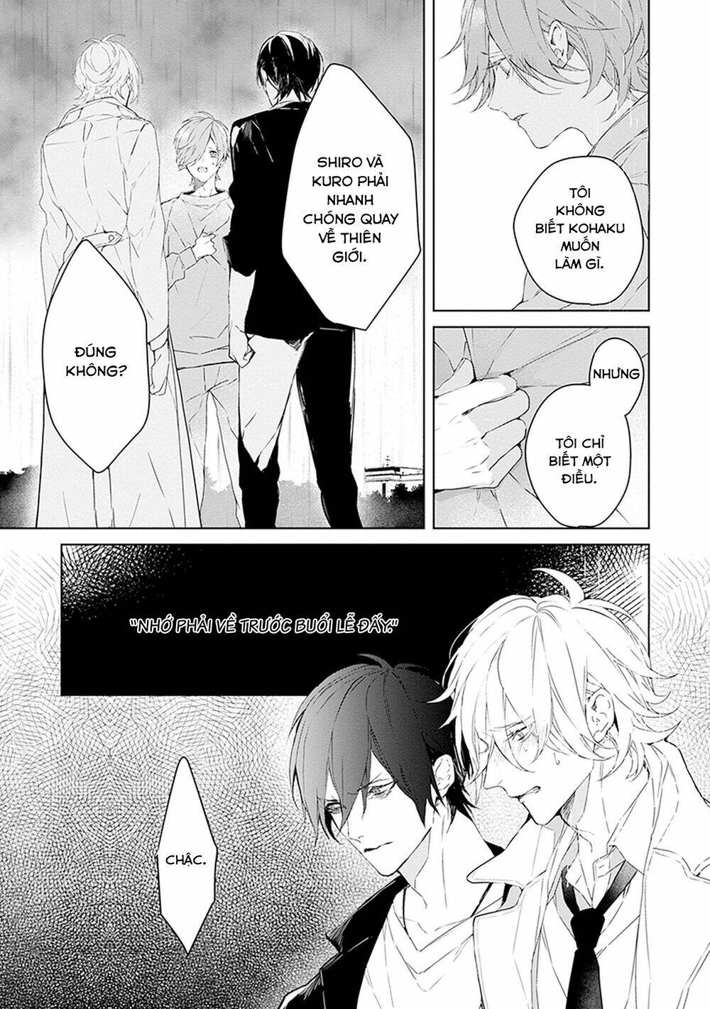 Ballad X Opera - Chapter 26 - Page 12