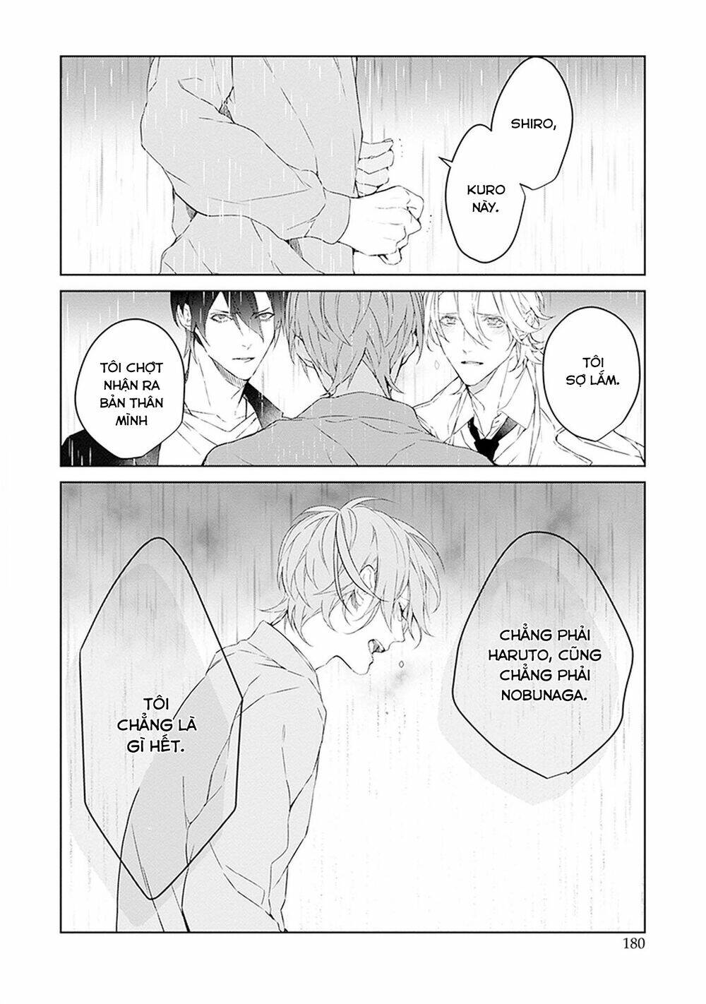 Ballad X Opera - Chapter 26 - Page 13