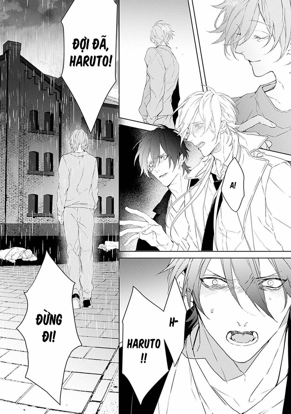 Ballad X Opera - Chapter 26 - Page 16