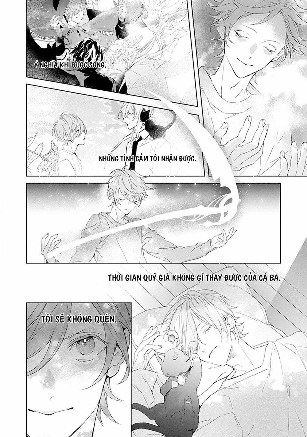 Ballad X Opera - Chapter 26 - Page 18