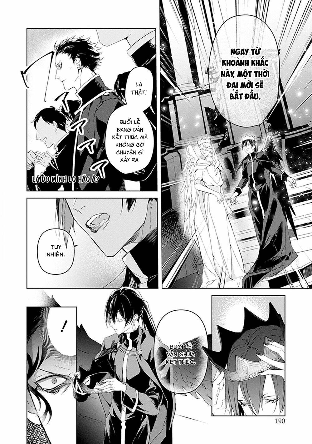 Ballad X Opera - Chapter 26 - Page 22