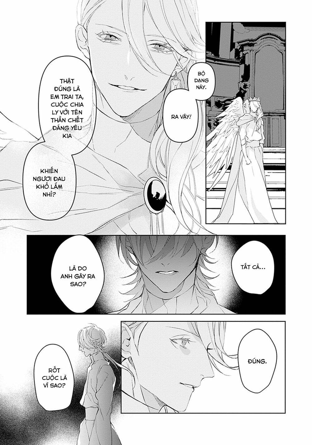 Ballad X Opera - Chapter 26 - Page 27