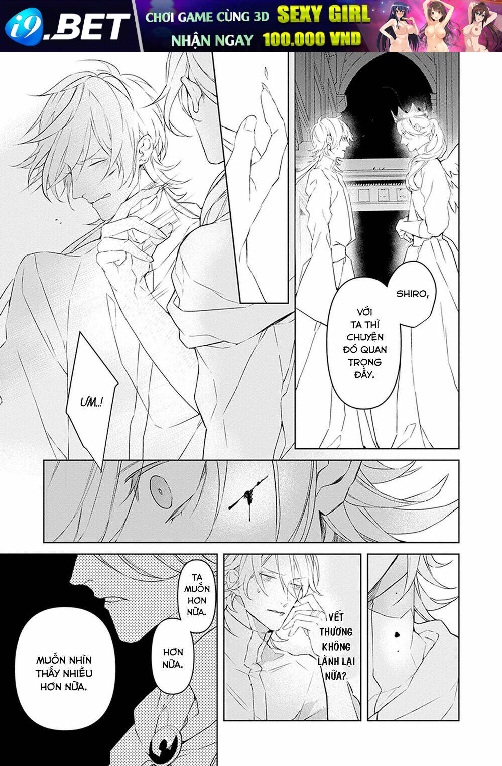 Ballad X Opera - Chapter 26 - Page 29