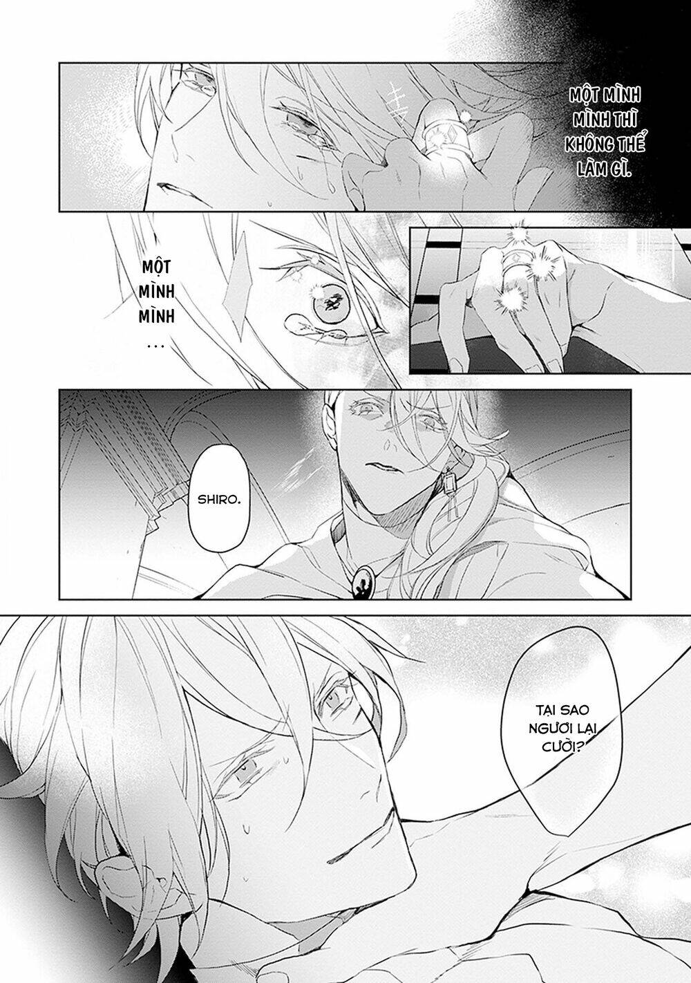 Ballad X Opera - Chapter 26 - Page 34