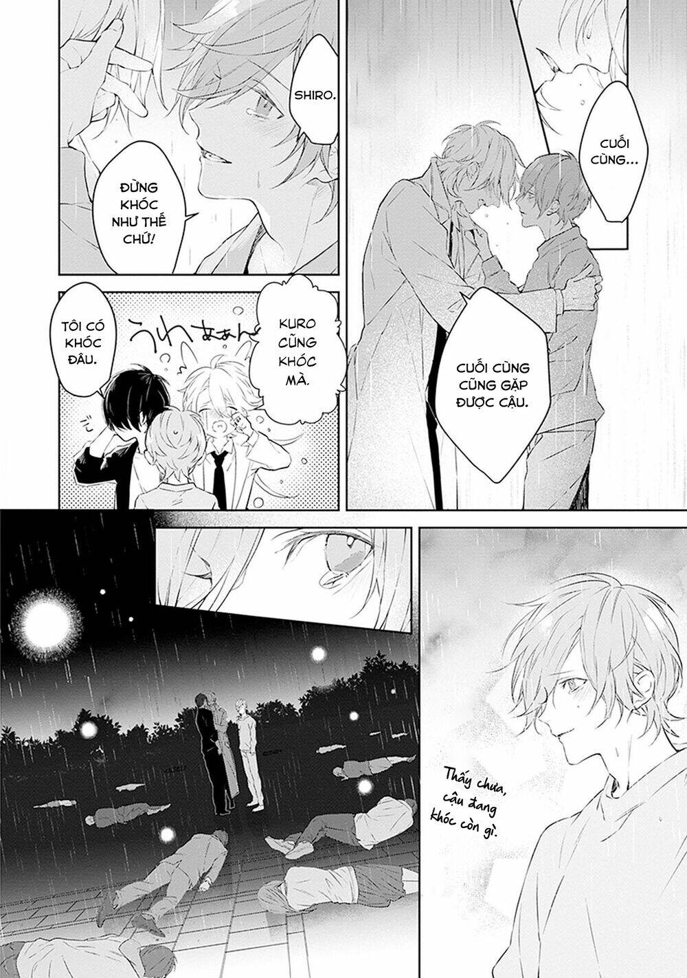 Ballad X Opera - Chapter 26 - Page 3