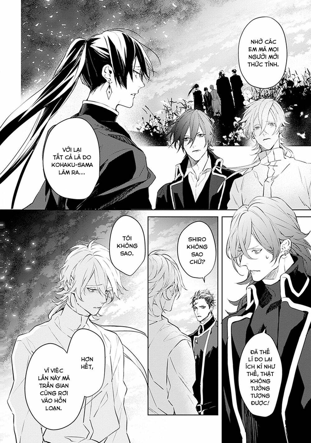 Ballad X Opera - Chapter 26 - Page 41