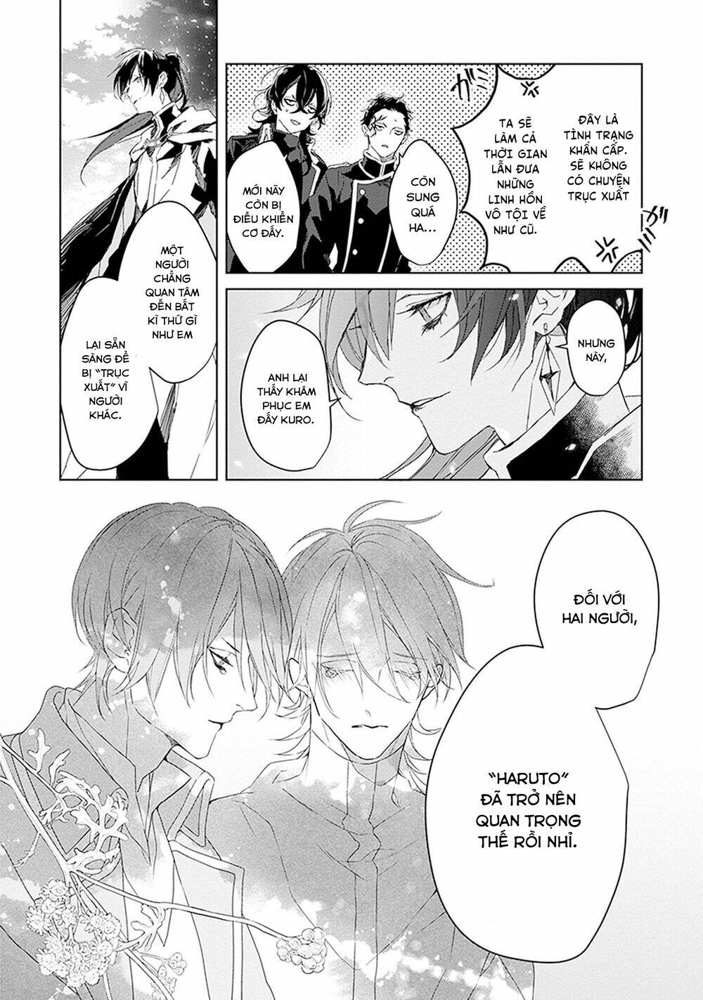 Ballad X Opera - Chapter 26 - Page 43