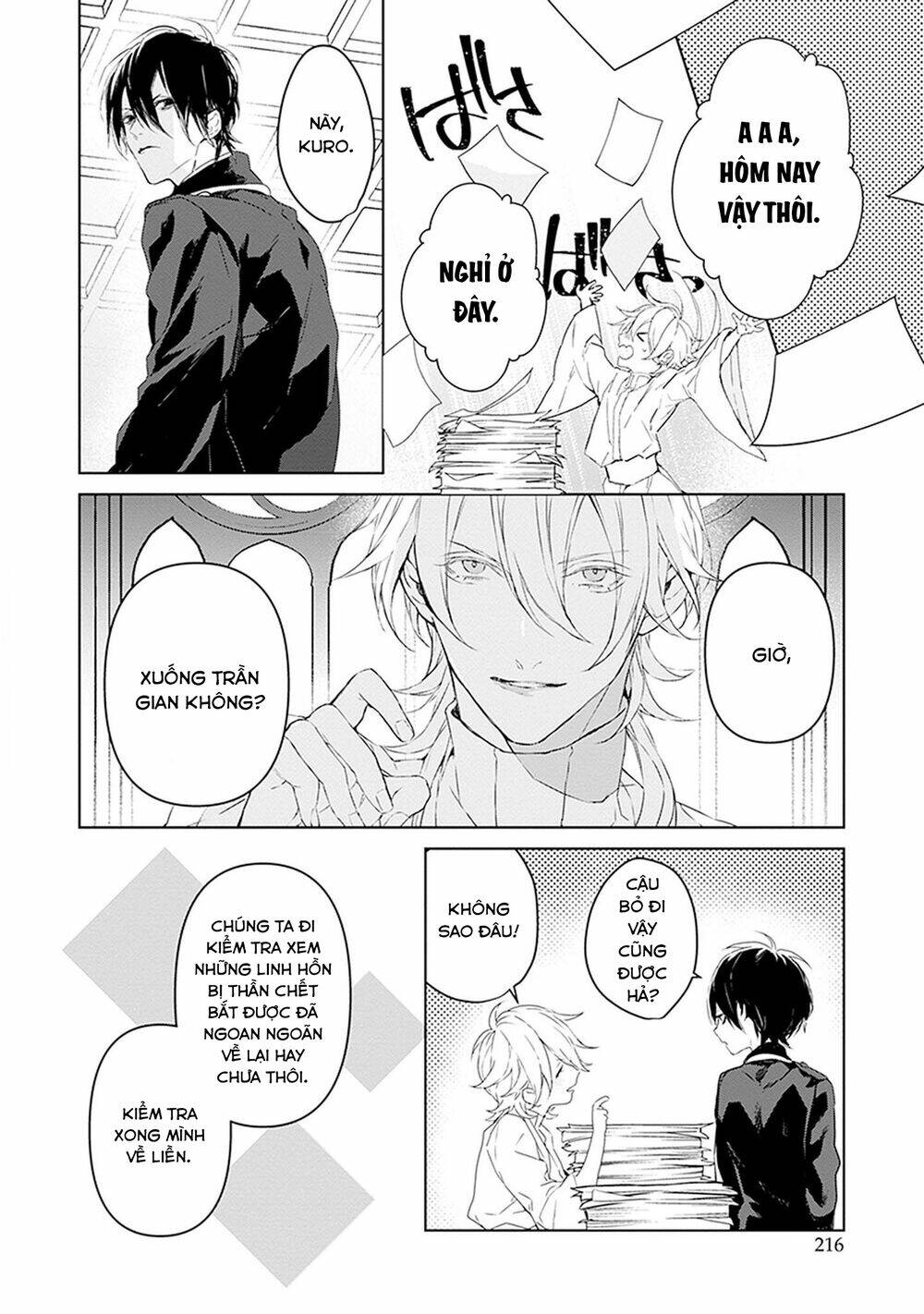 Ballad X Opera - Chapter 26 - Page 47