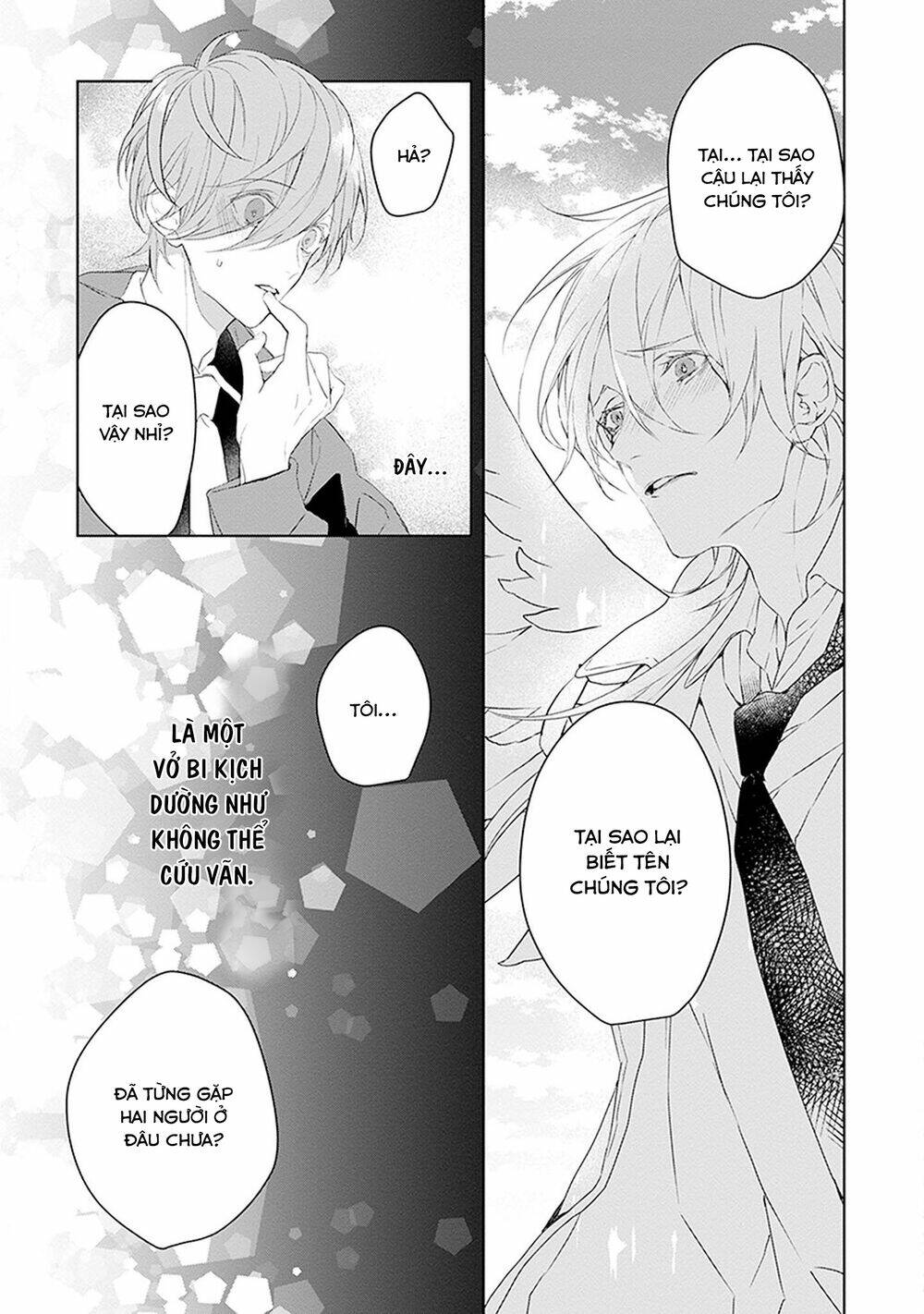 Ballad X Opera - Chapter 26 - Page 54