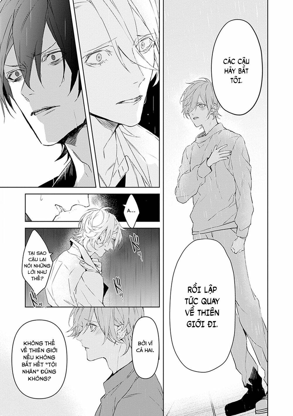 Ballad X Opera - Chapter 26 - Page 6