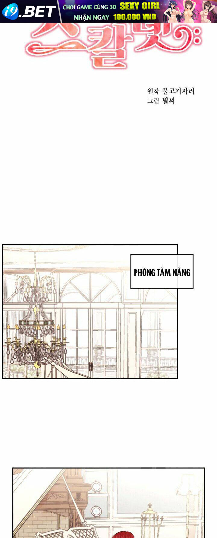 Tiểu Thư Scarlet - Chapter 65 - Page 5