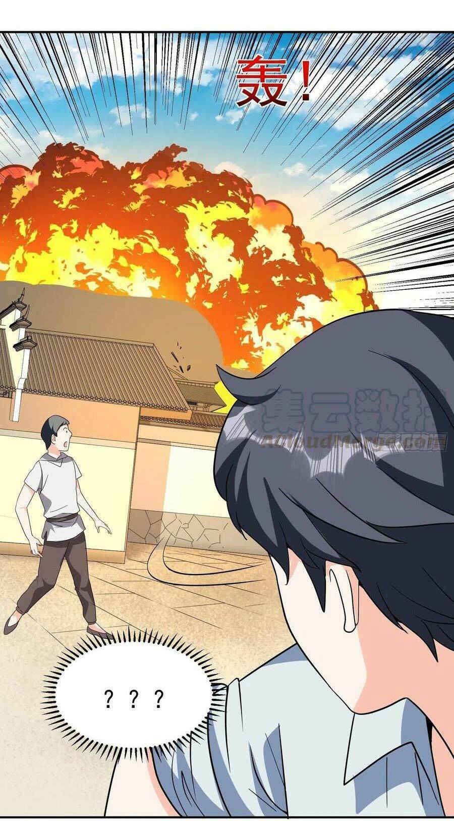 Con Của Ta Là Đại Lão - Chapter 55 - Page 41