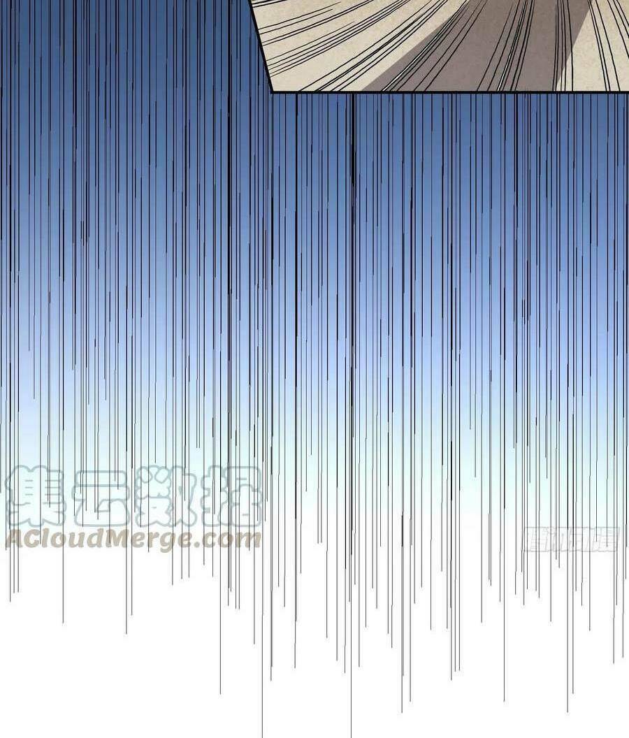 Con Của Ta Là Đại Lão - Chapter 55 - Page 44