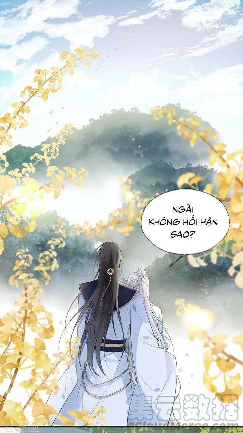 Thái Hậu Quân Hạ Thần - Chapter 180 - Page 26
