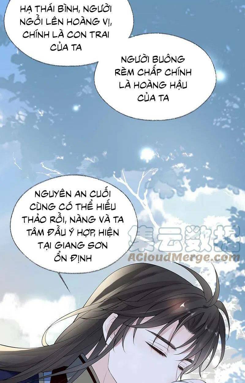 Thái Hậu Quân Hạ Thần - Chapter 180 - Page 42