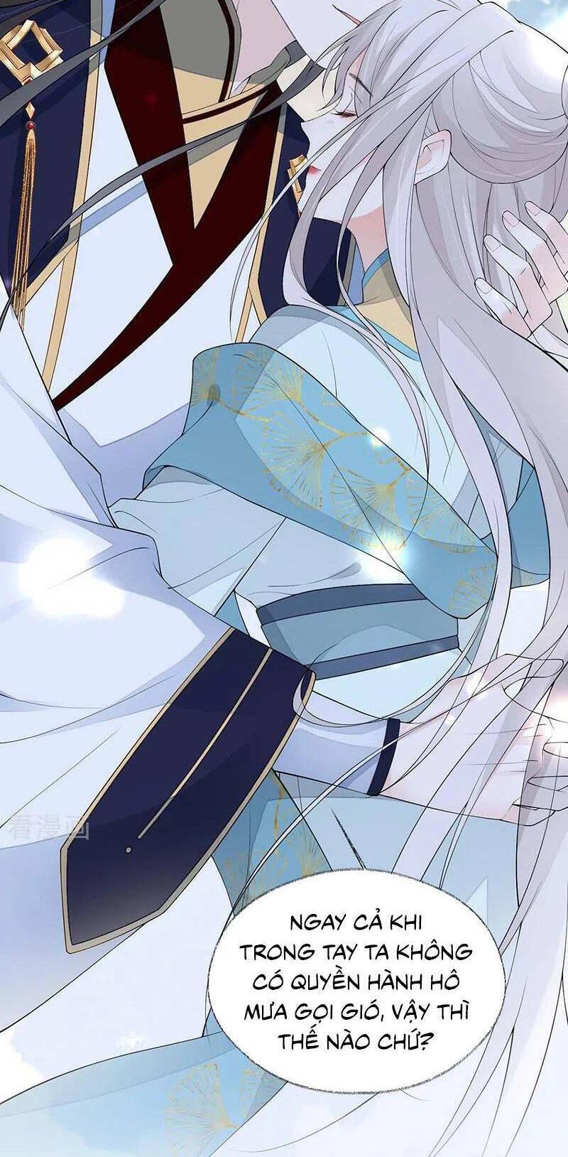 Thái Hậu Quân Hạ Thần - Chapter 180 - Page 43