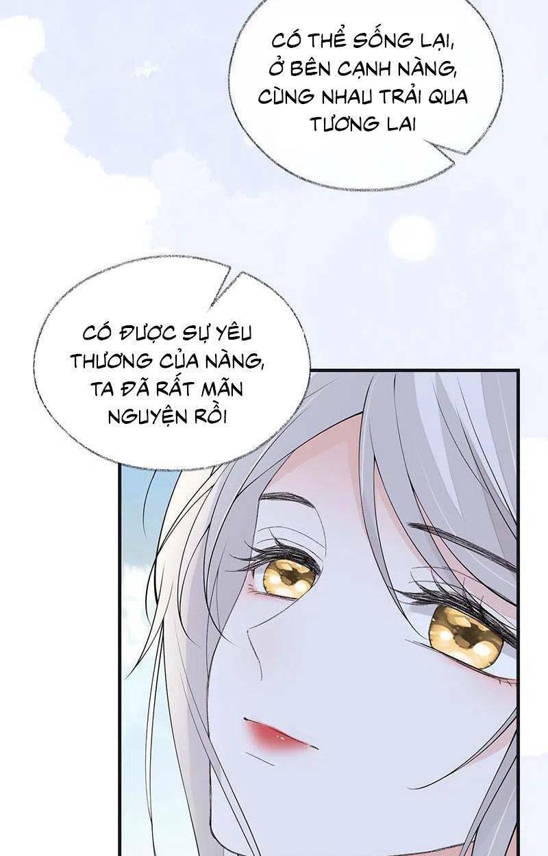 Thái Hậu Quân Hạ Thần - Chapter 180 - Page 47