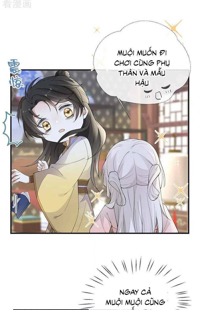 Thái Hậu Quân Hạ Thần - Chapter 180 - Page 8