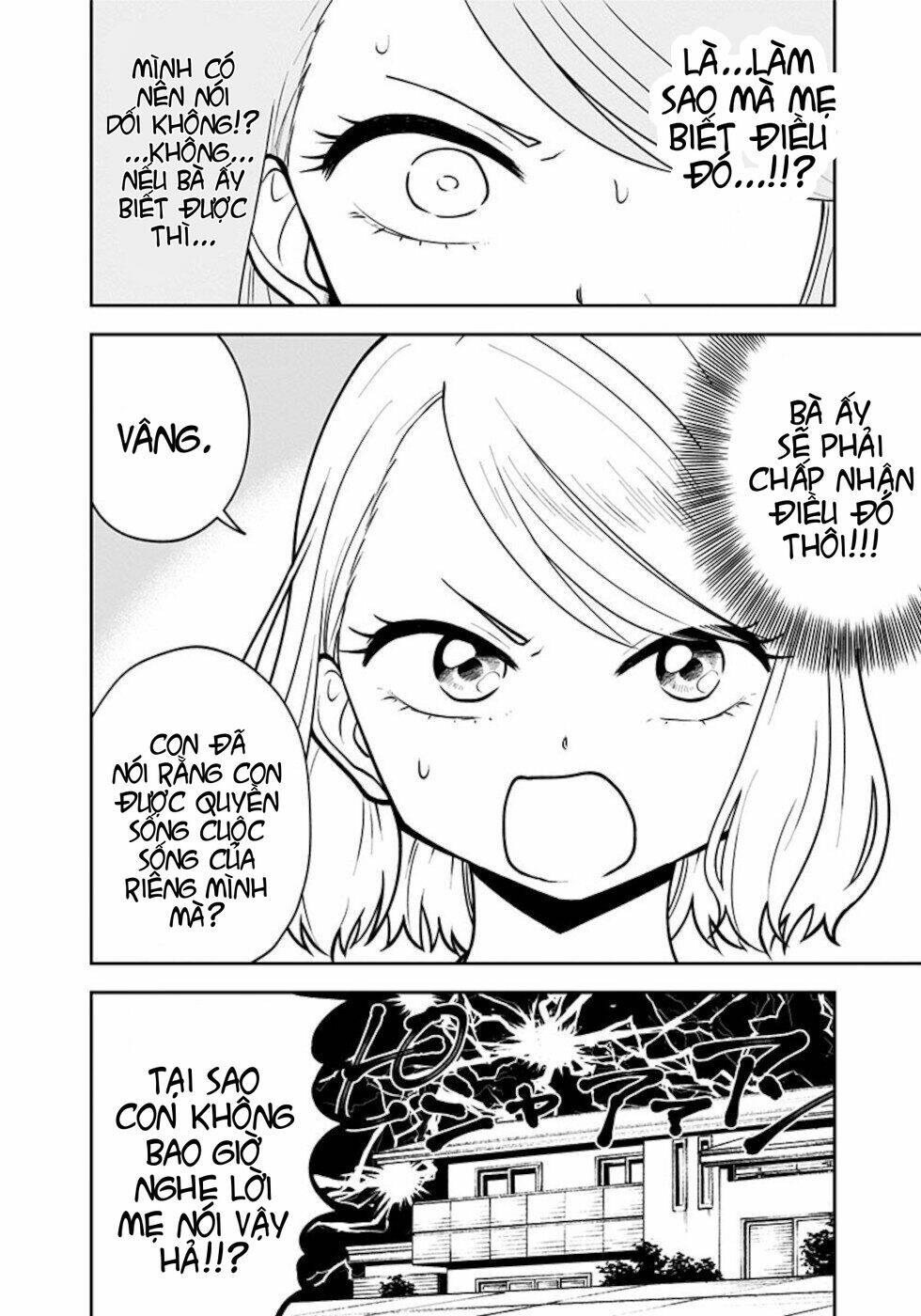 Bà mà nghiêm túc là bà đánh vỡ mồm - Chapter 10 - Page 3