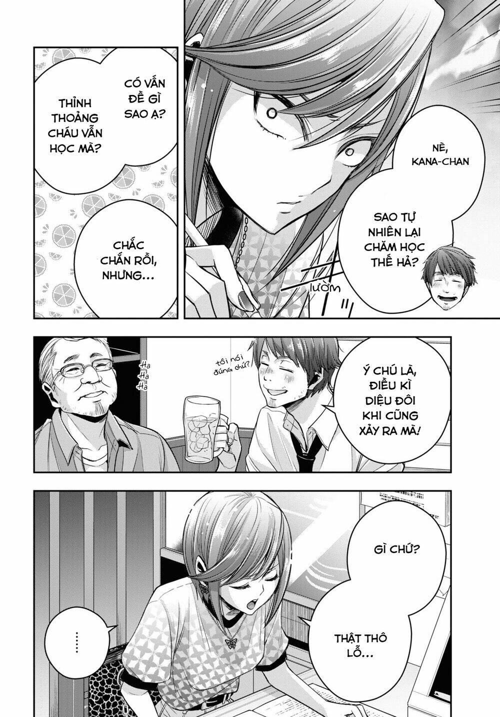 Citrus Plus - Chapter 28 - Page 6