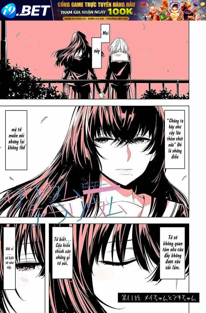 Lilium Terrarium - Chapter 11 - Page 4