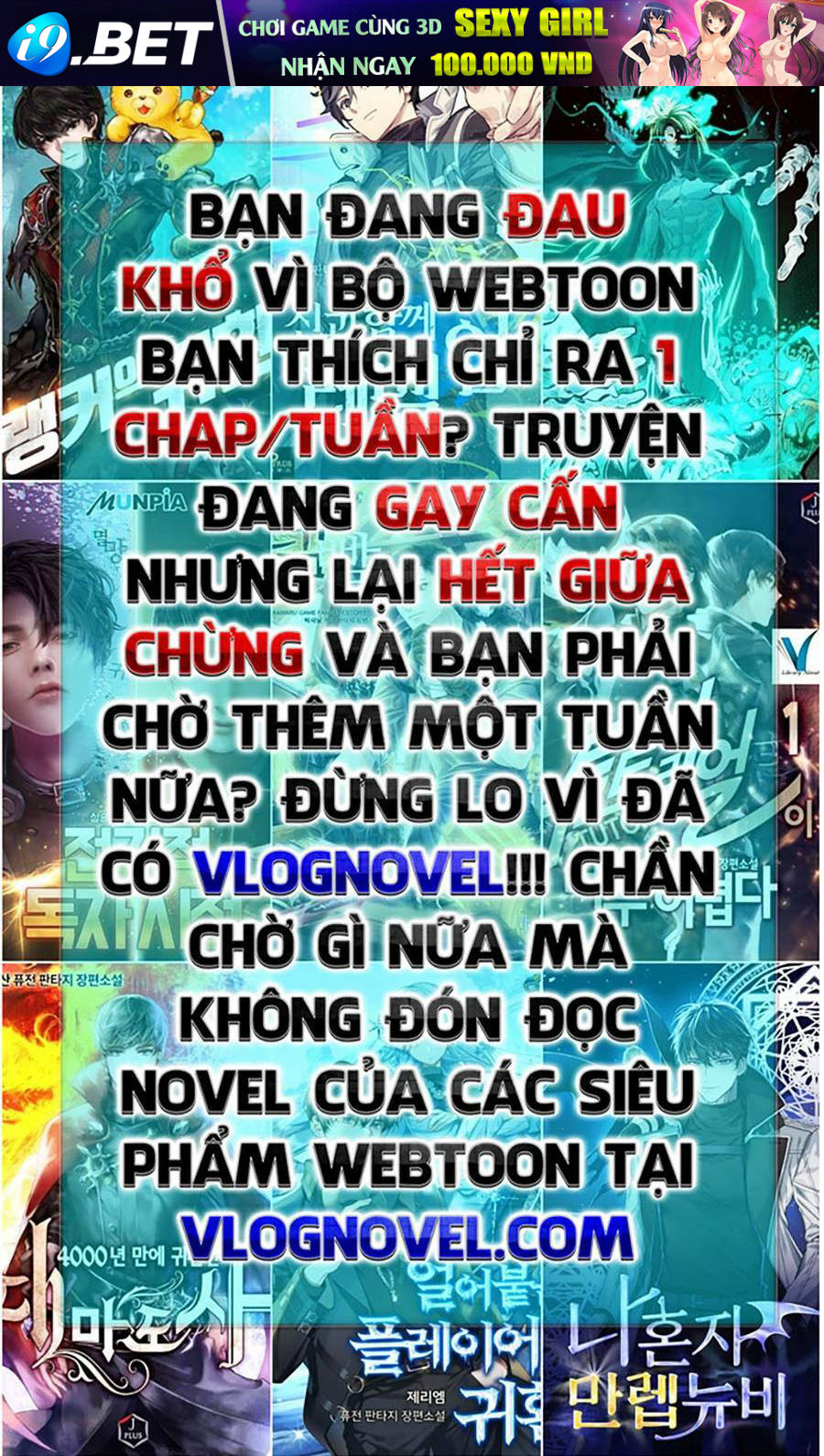 Hard Core Leveling Warrior ss2 - Chapter 134 - Page 164