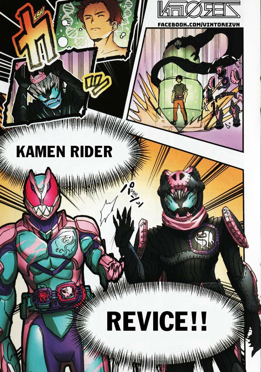 Kamen Rider Revice My Brother Is A Kamen Rider - Chapter 1 - Page 11