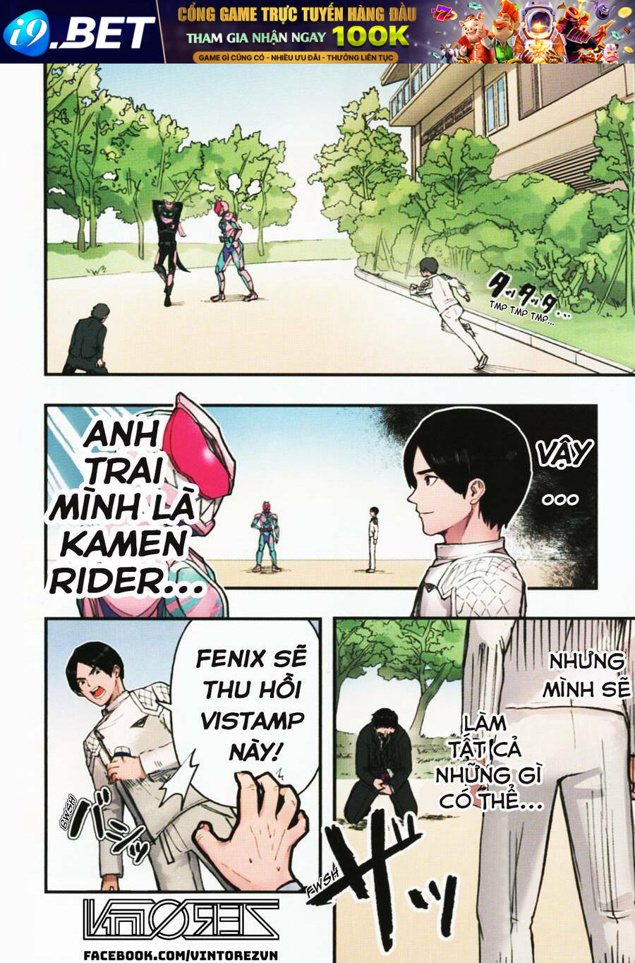 Kamen Rider Revice My Brother Is A Kamen Rider - Chapter 1 - Page 17