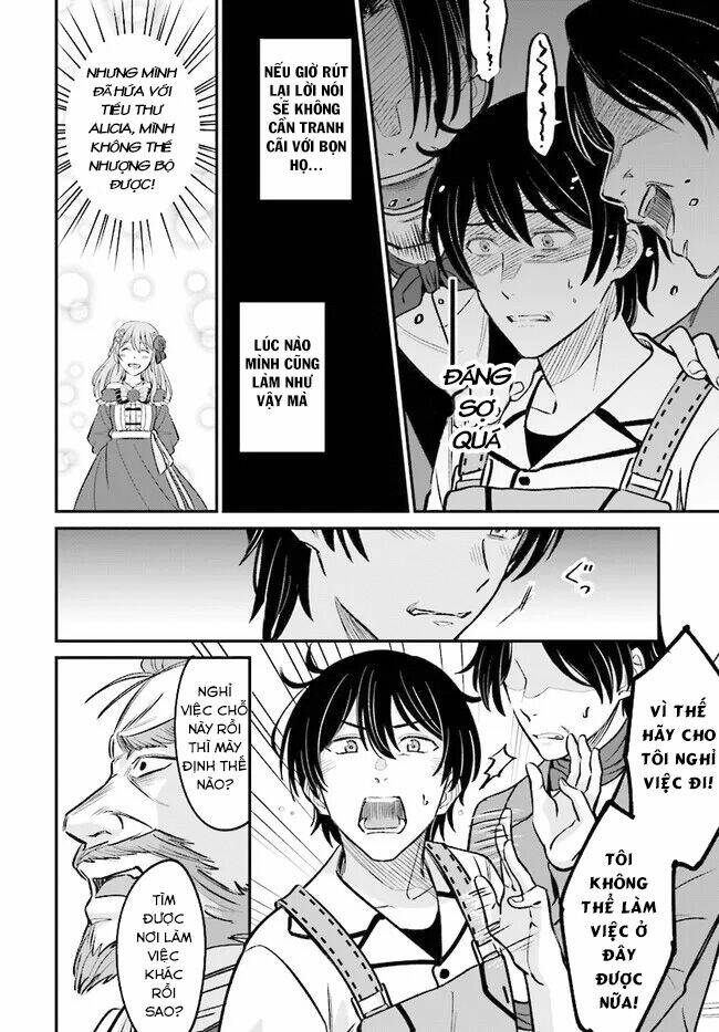 Kyutei Kejishi No Shiawase Na Nichijo - Chapter 2 - Page 10