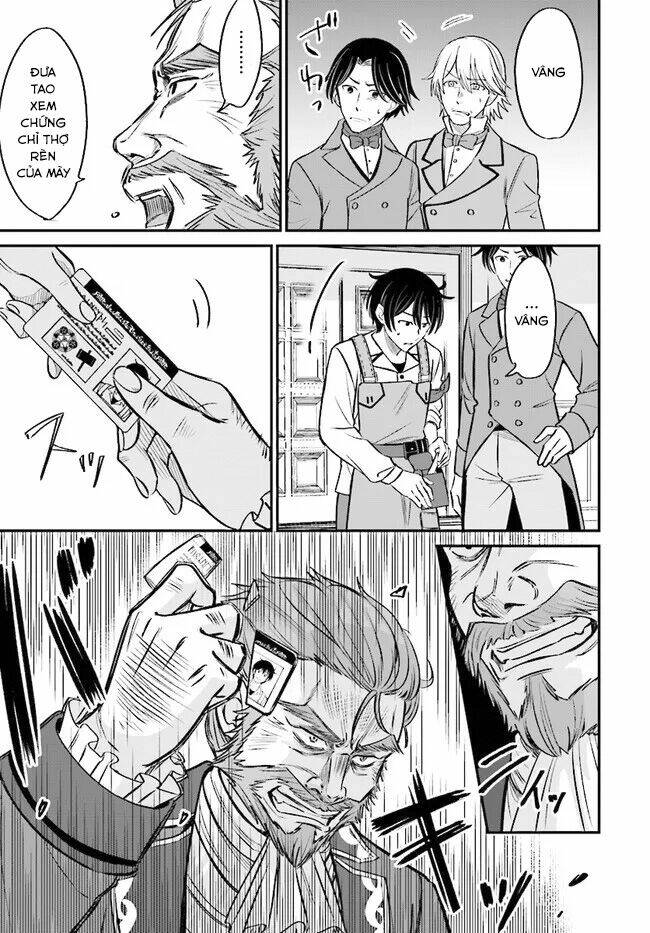 Kyutei Kejishi No Shiawase Na Nichijo - Chapter 2 - Page 11