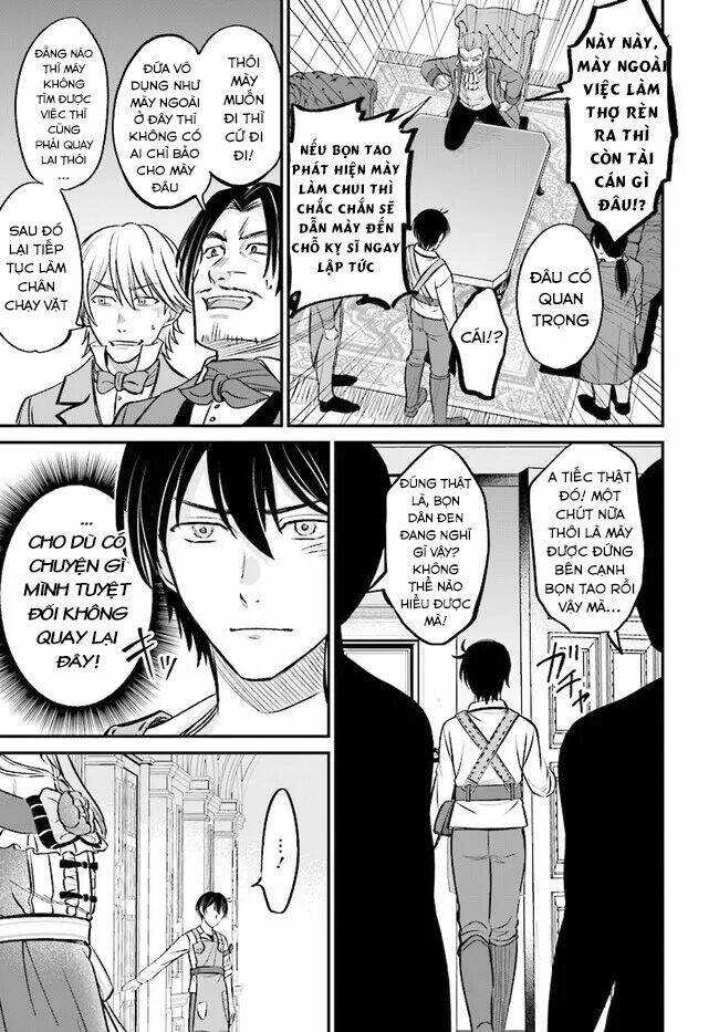 Kyutei Kejishi No Shiawase Na Nichijo - Chapter 2 - Page 13