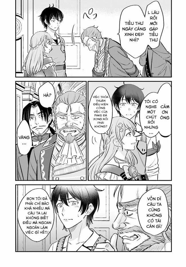 Kyutei Kejishi No Shiawase Na Nichijo - Chapter 2 - Page 15