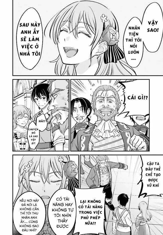 Kyutei Kejishi No Shiawase Na Nichijo - Chapter 2 - Page 16