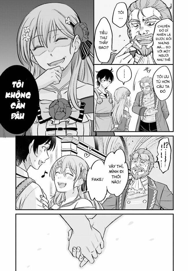 Kyutei Kejishi No Shiawase Na Nichijo - Chapter 2 - Page 17