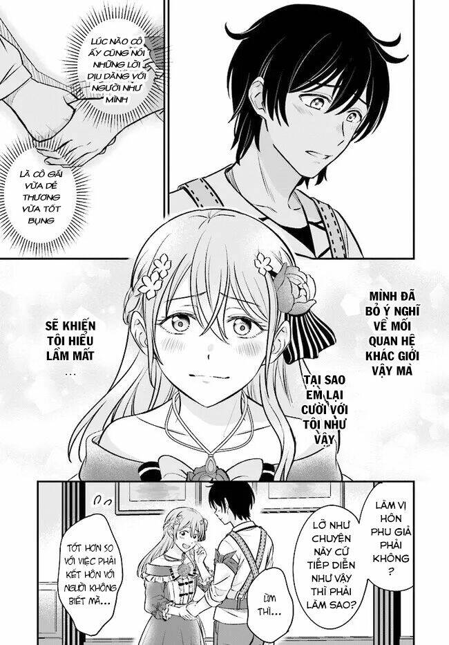Kyutei Kejishi No Shiawase Na Nichijo - Chapter 2 - Page 5
