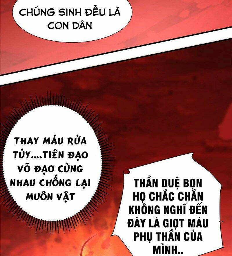 Tọa Ủng Tinh Cầu - Chapter 10 - Page 18