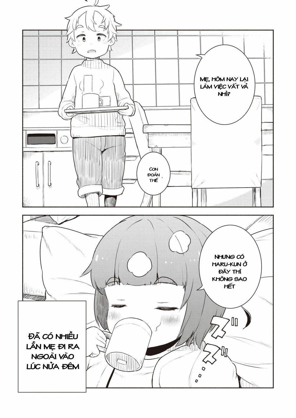 My Mother Is 10 Years Old - Chapter 18 - Page 12