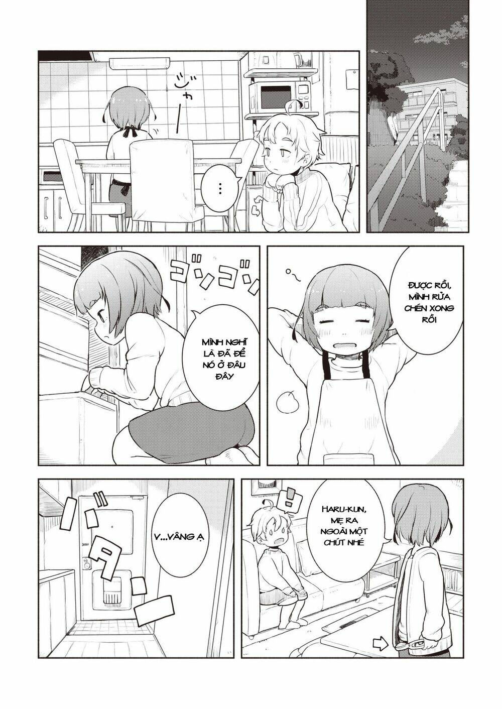 My Mother Is 10 Years Old - Chapter 18 - Page 15