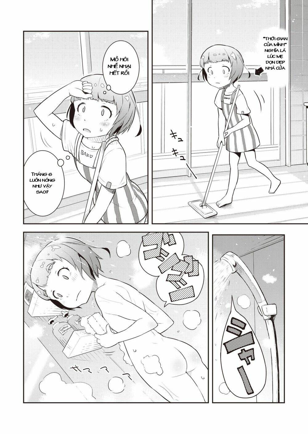 My Mother Is 10 Years Old - Chapter 18 - Page 5